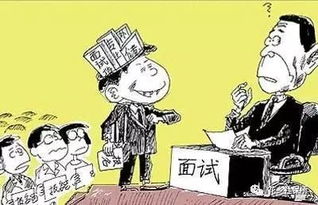 花鄉社會保障事務所用工信息第20170034期——信息咨詢服務